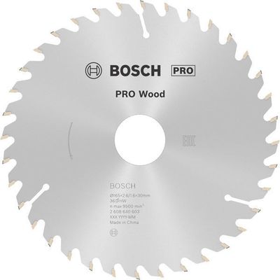 Bosch Optiline Wood Cirkelsågklinga 165x30x36T OPTILINE