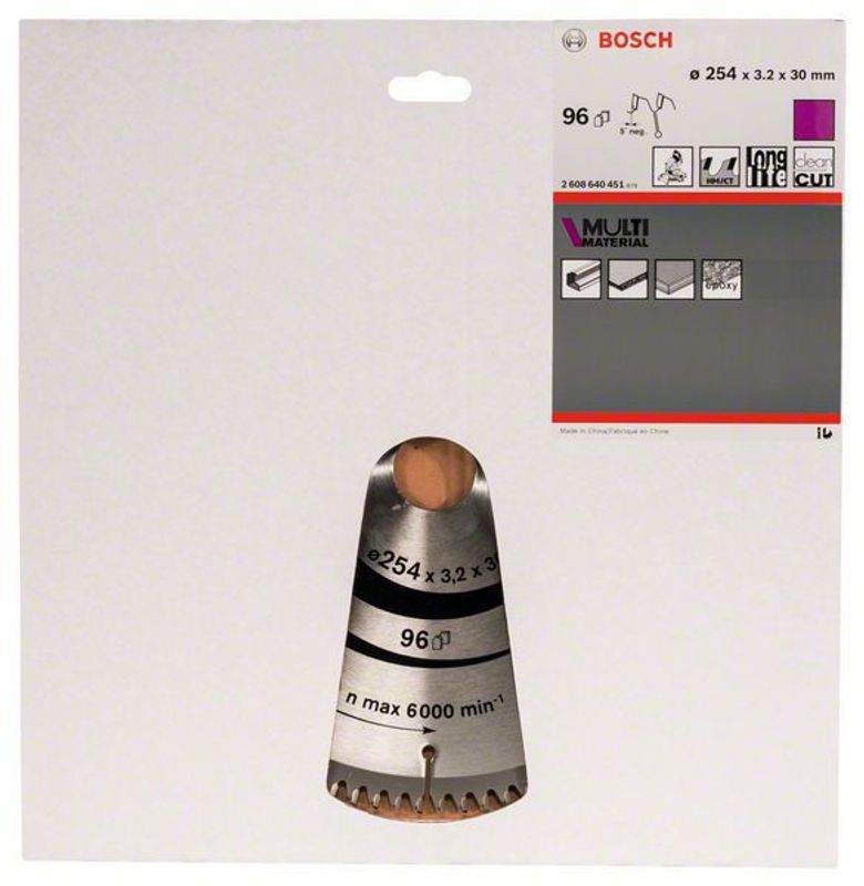 Bosch Sågsklinga 254mm 96T (Aluminium)