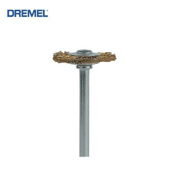 Dremel Mässingsborste 535 2St 19Mm