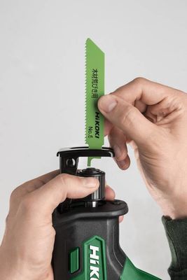 HiKOKI CR12DA Tigersåg 12V Peak (2x2,5Ah)