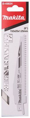 Makita B-49834 Rivningsblad 1st, trä, metall - 152 mm