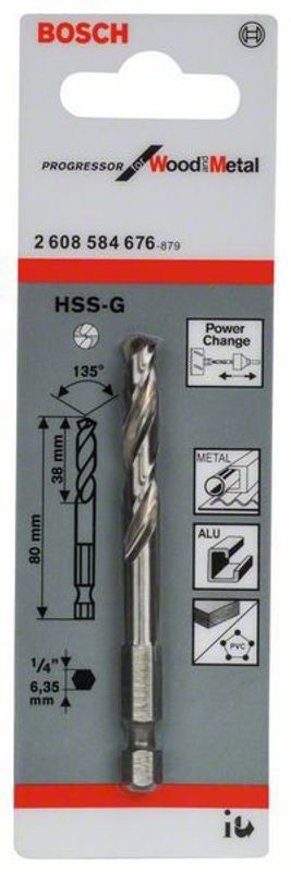 Bosch HSS-G sexkantfäste centreringsborr  7,15x80 mm