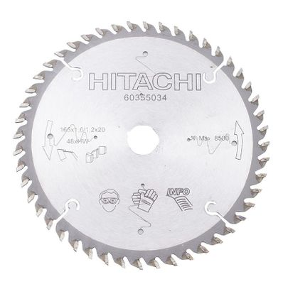 Hikoki Sågklinga 165x1,6x20 48T