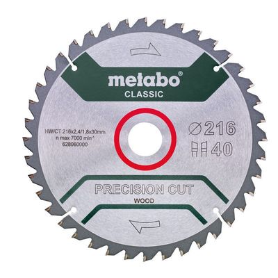 Metabo Sågklinga 216mm 40T (Fina snitt)
