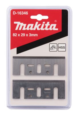 Makita Hyvelkniv HSS 82mm 2 st