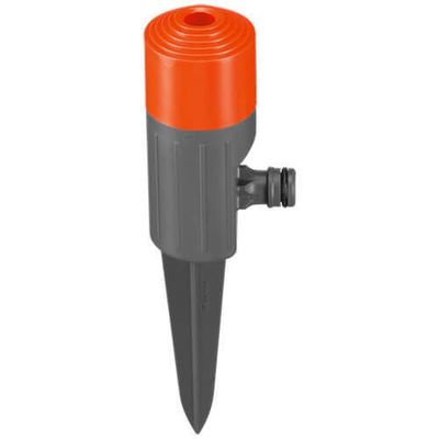 Gardena 01951-20 Spray-Sprinkler Fox