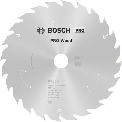 Bosch Cirkelsågsklinga ACCU STD TRÄ 165x20x24T
