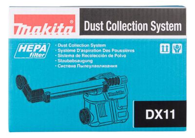 Makita DX11 Dammuppsamplare HEPA