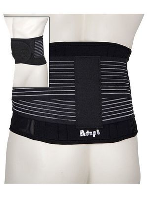 Adapt comfort Ryggskydd 110-150cm stl L