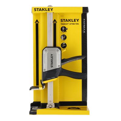 Stanley FMHT83550-1 Fatmax Lyft Tradelift