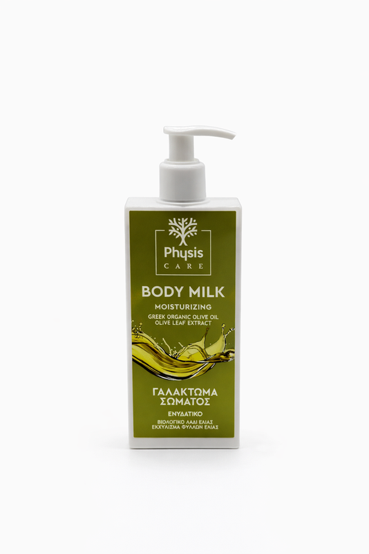 Moisturizing Body Milk Olive 200 ml