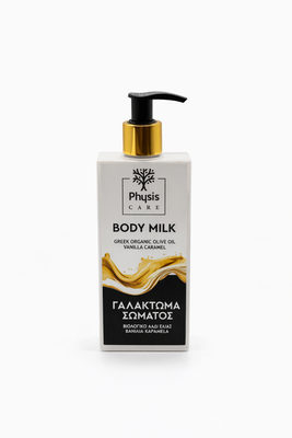 Body Milk Vanilla Caramel 250 ml