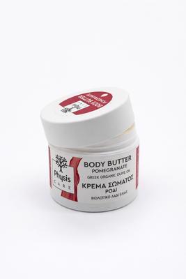 Body Butter Pomegranate 200 ml