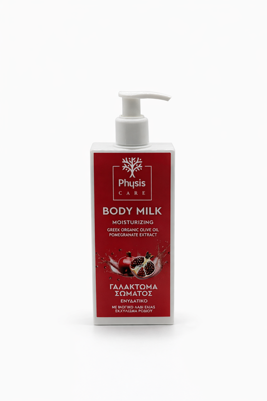 Moisturizing Body Milk Pomegranate 250 ml