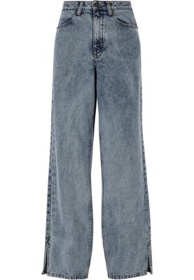 Wide-legged distressed denim for ladies.