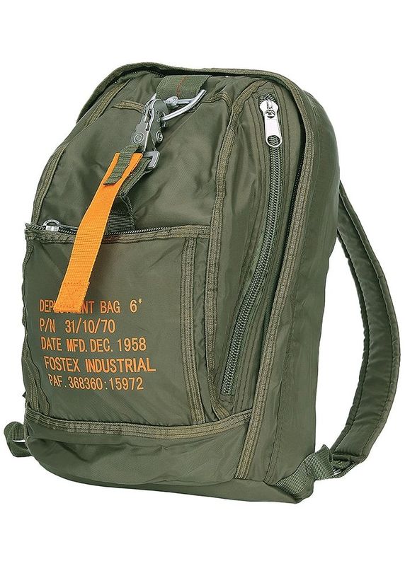 Parachute backpack 6