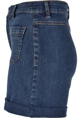 Women's high-waisted denim shorts
