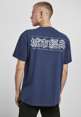 T-shirt med kinesiska symboler