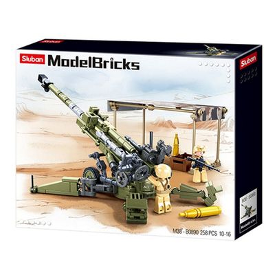 M777 Howitzer - Sluban - M38-B0890
