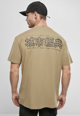 T-shirt med kinesiska symboler