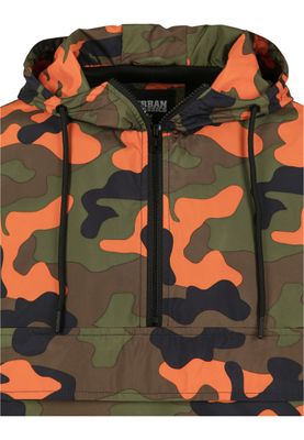 Camo Pull Over Windbreaker