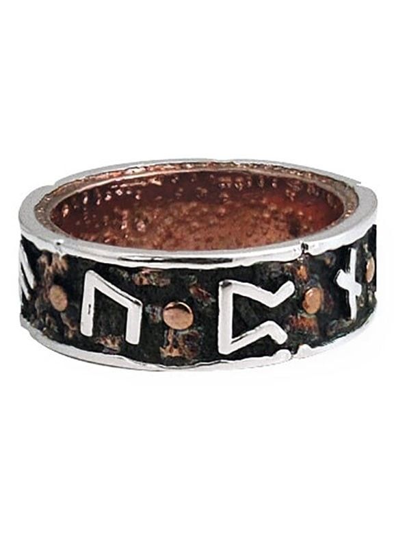 Draupner bronze ring