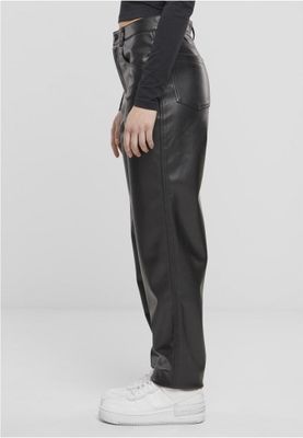Stylish high-waisted faux leather pants for women