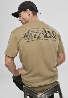T-shirt med kinesiska symboler