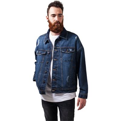 Jeans jacket with worn out fabric
