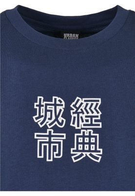 T-shirt med kinesiska symboler