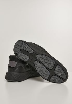 Light Trend Sneaker