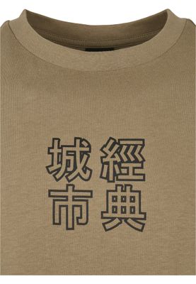 T-shirt med kinesiska symboler