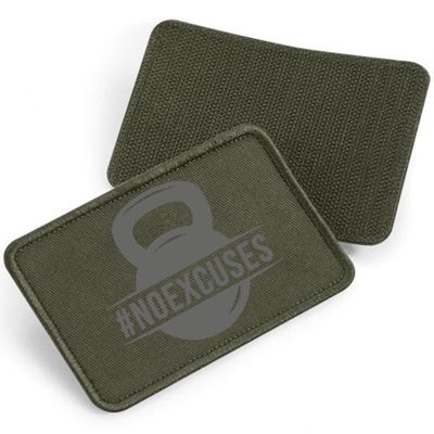 No Excuses fabric patch