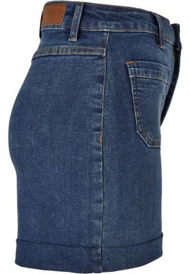 Women's high-waisted denim shorts