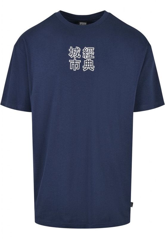 T-shirt med kinesiska symboler