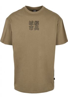 T-shirt med kinesiska symboler
