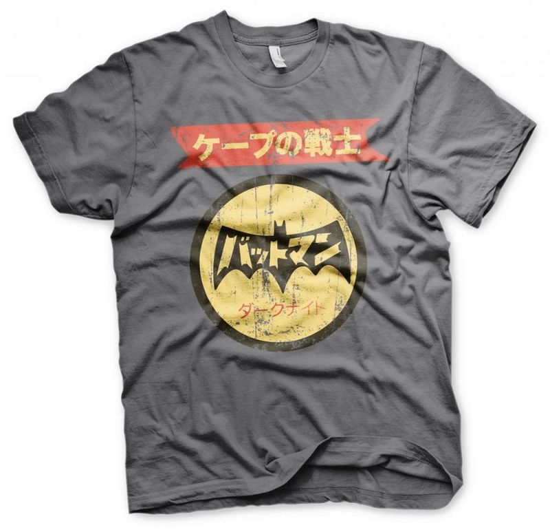 batmanjapaneseretrologot-shirt-2.jpg