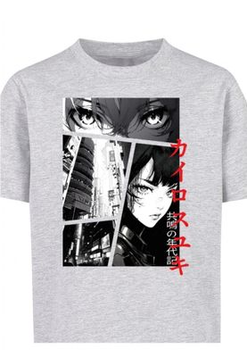 Kids Manga Comic Tee