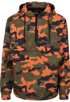 Camo Pull Over Windbreaker