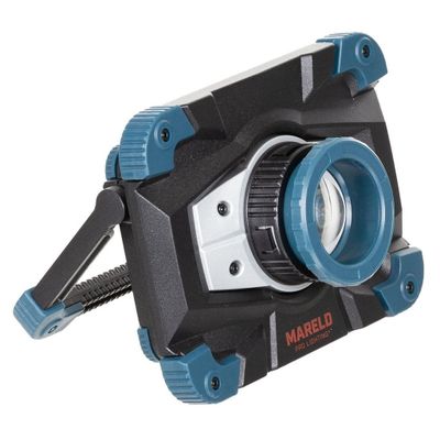Mareld rechargeable wireless work lighting
