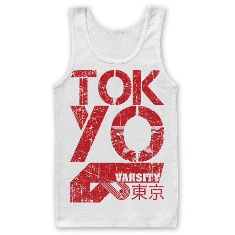 Tokyo University T-Shirt