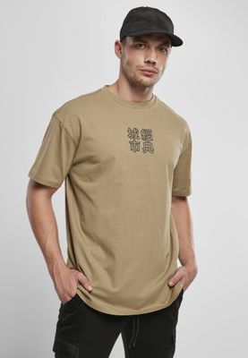 T-shirt med kinesiska symboler