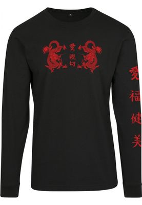 Black long-sleeved cotton sweater with red print