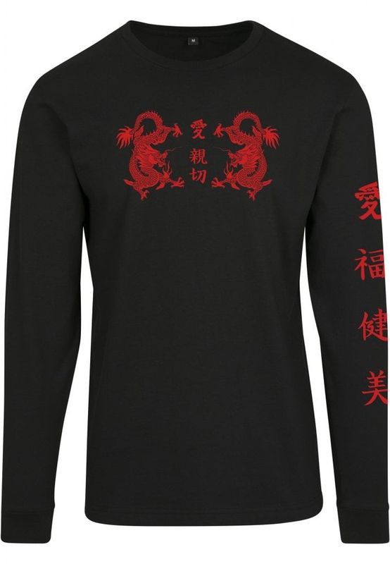 Black long-sleeved cotton sweater with red print