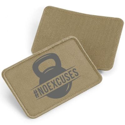 No Excuses fabric patch