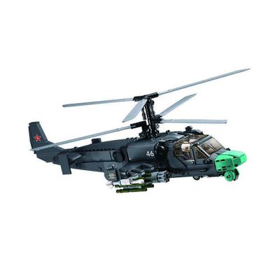 KA-52S Gunship - Sluban - M38-B1138