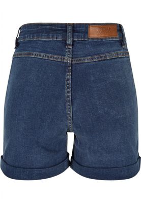 Women's high-waisted denim shorts