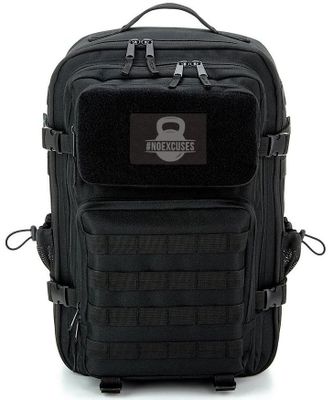 Tactical MOLLE backpack - No Excuses patch