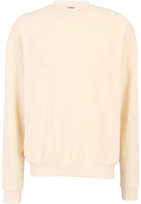 Men's thin sweatshirt