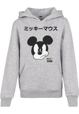 Grå hættetrøje med Mickey Mouse børn